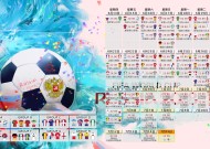 九游官方服务-巅峰对决三分钟，西亚卡姆神勇依旧，Karsa关键助攻定乾坤